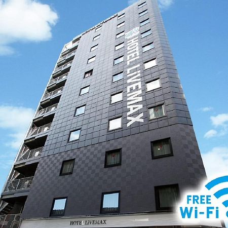 Hotel Livemax Nihonbashi Hakozaki Tokyo prefektur Exteriör bild