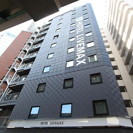 Hotel Livemax Nihonbashi Hakozaki Tokyo prefektur Exteriör bild