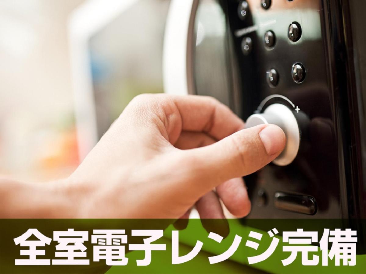 Hotel Livemax Nihonbashi Hakozaki Tokyo prefektur Exteriör bild