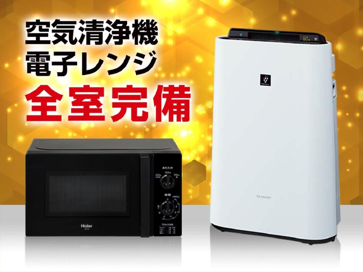 Hotel Livemax Nihonbashi Hakozaki Tokyo prefektur Exteriör bild