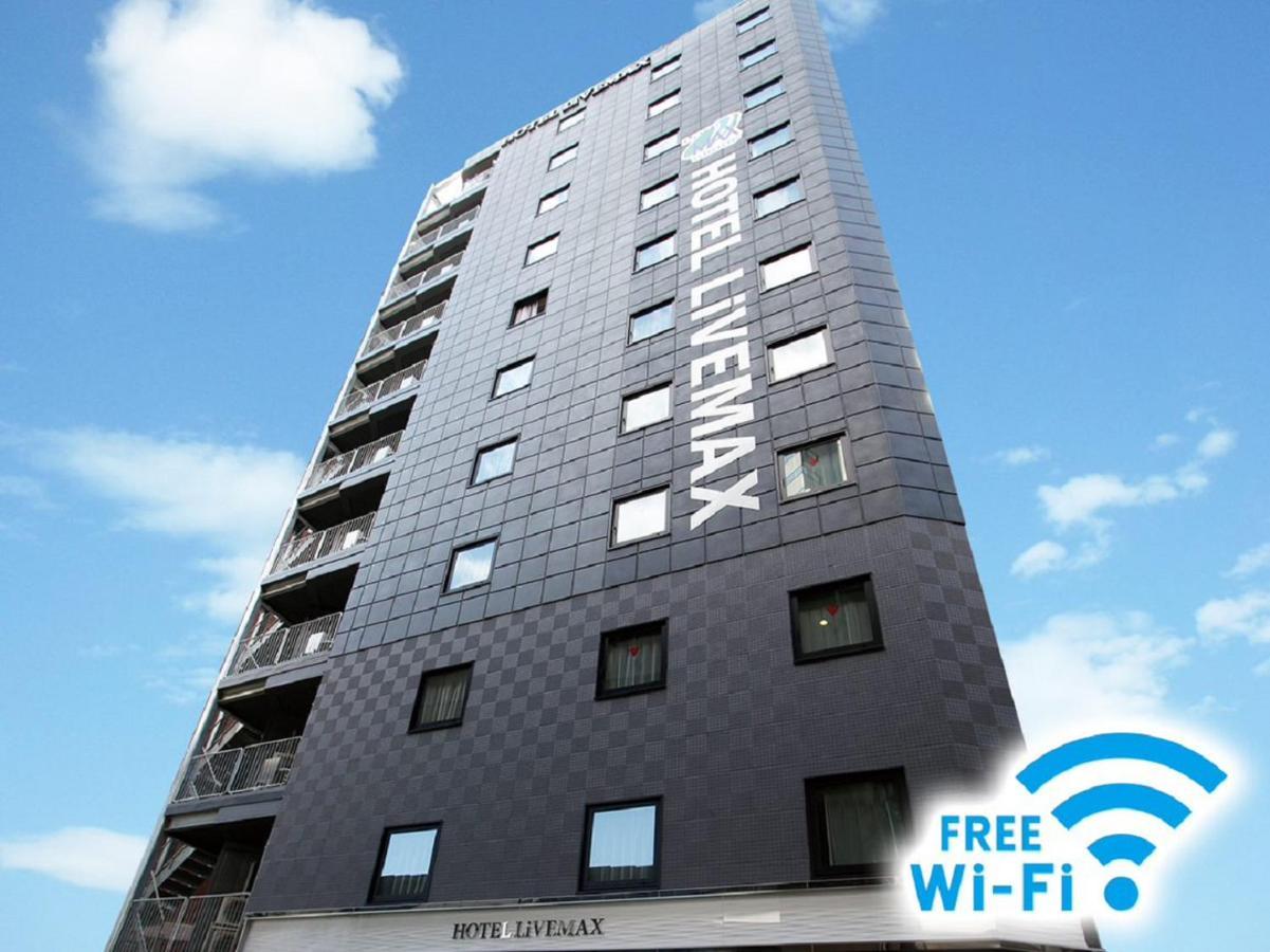 Hotel Livemax Nihonbashi Hakozaki Tokyo prefektur Exteriör bild