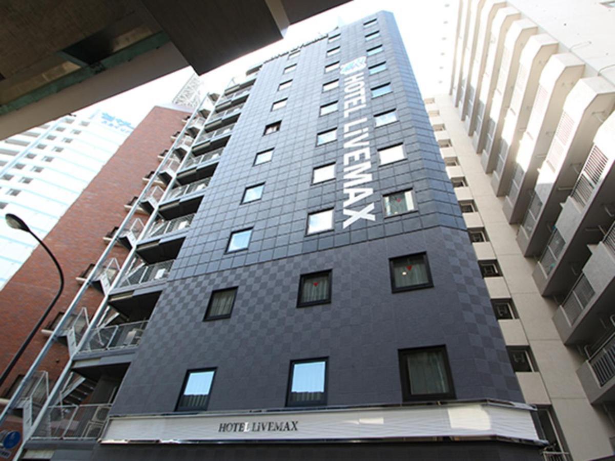 Hotel Livemax Nihonbashi Hakozaki Tokyo prefektur Exteriör bild