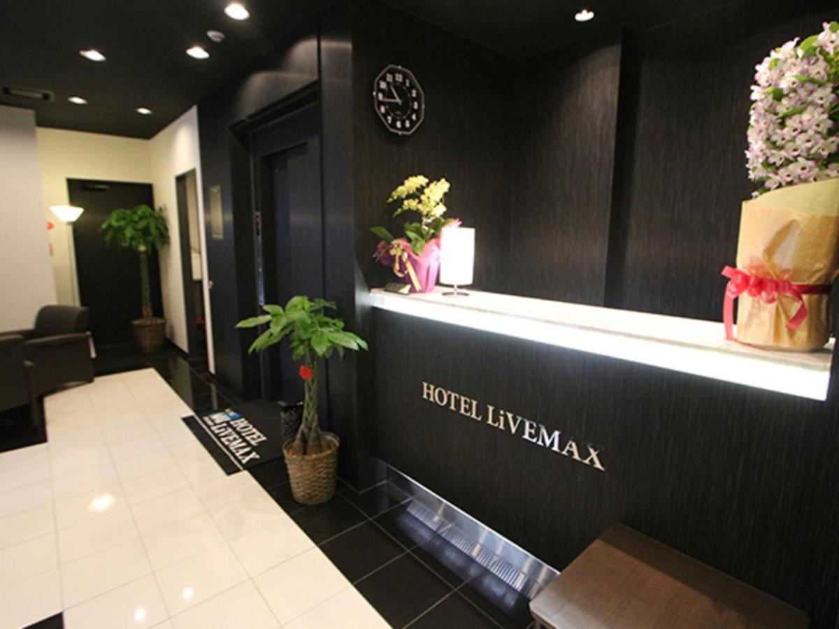 Hotel Livemax Nihonbashi Hakozaki Tokyo prefektur Exteriör bild
