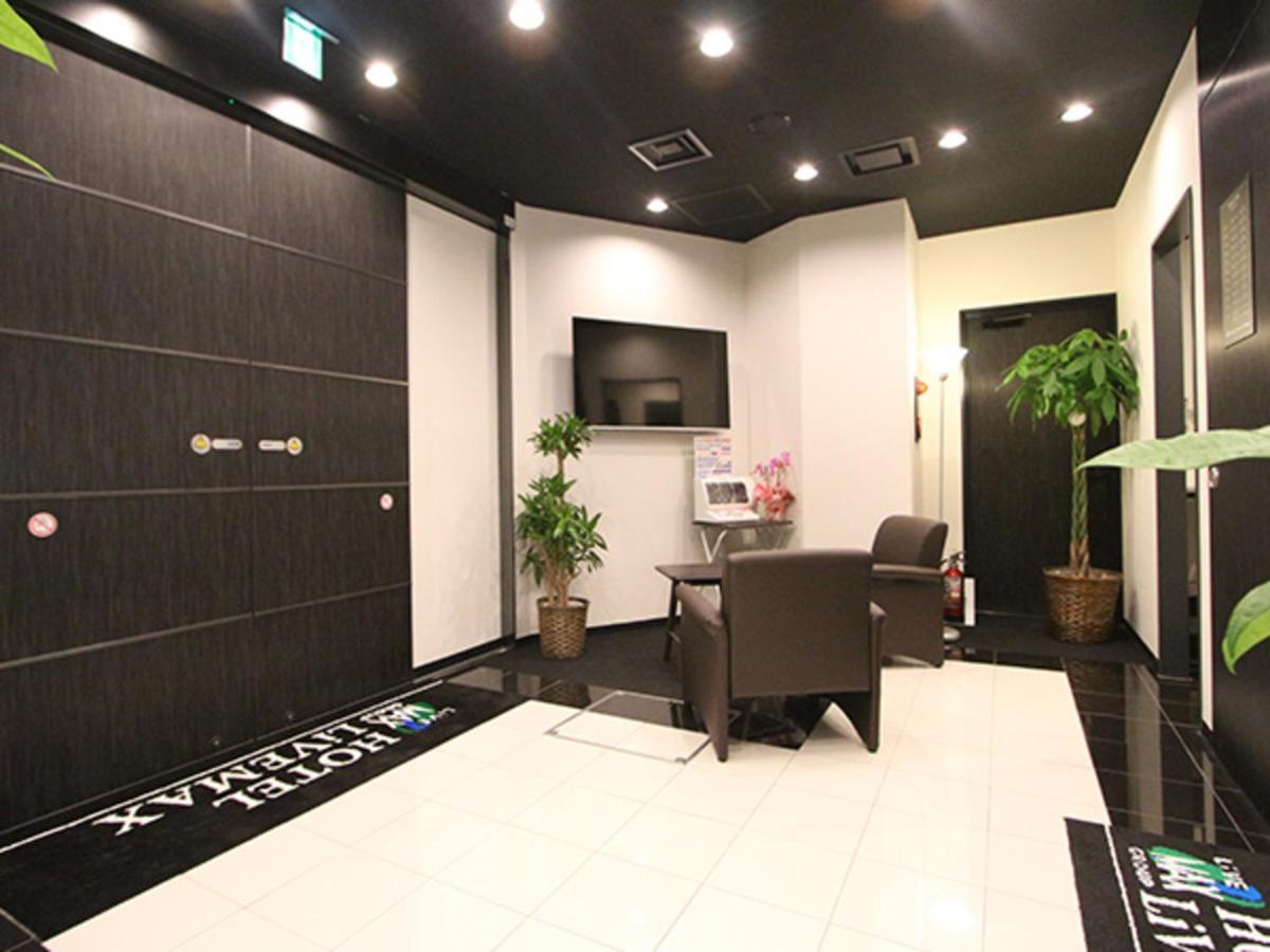 Hotel Livemax Nihonbashi Hakozaki Tokyo prefektur Exteriör bild