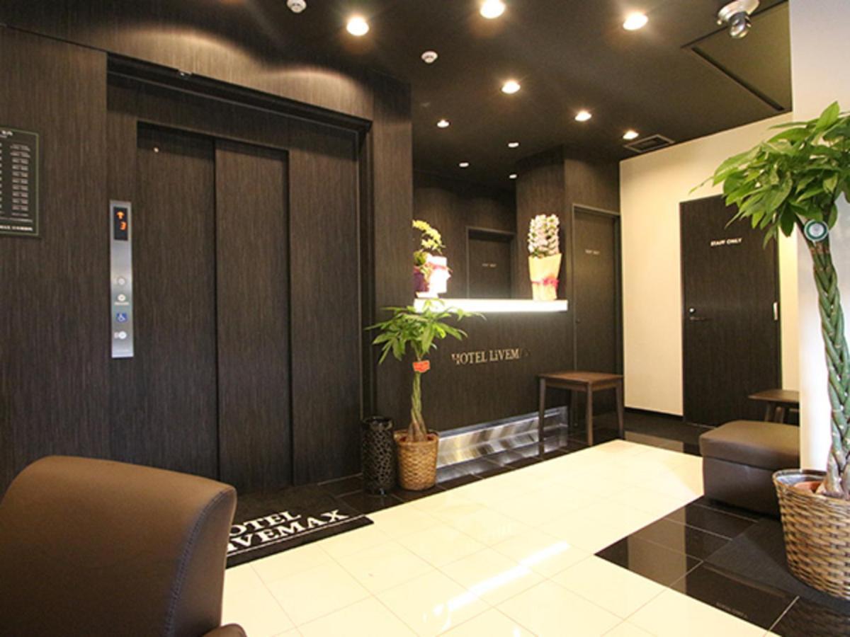 Hotel Livemax Nihonbashi Hakozaki Tokyo prefektur Exteriör bild