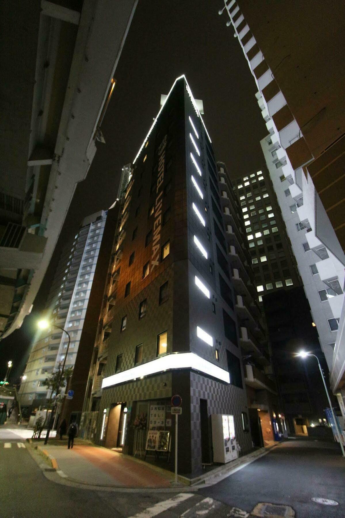 Hotel Livemax Nihonbashi Hakozaki Tokyo prefektur Exteriör bild