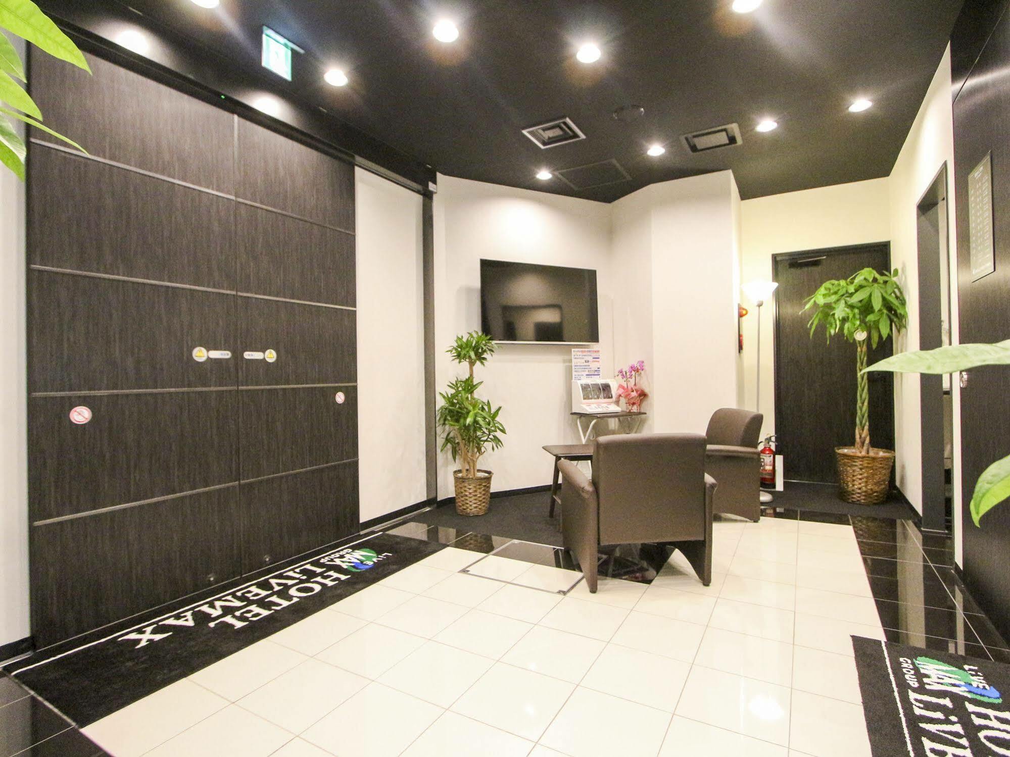 Hotel Livemax Nihonbashi Hakozaki Tokyo prefektur Exteriör bild