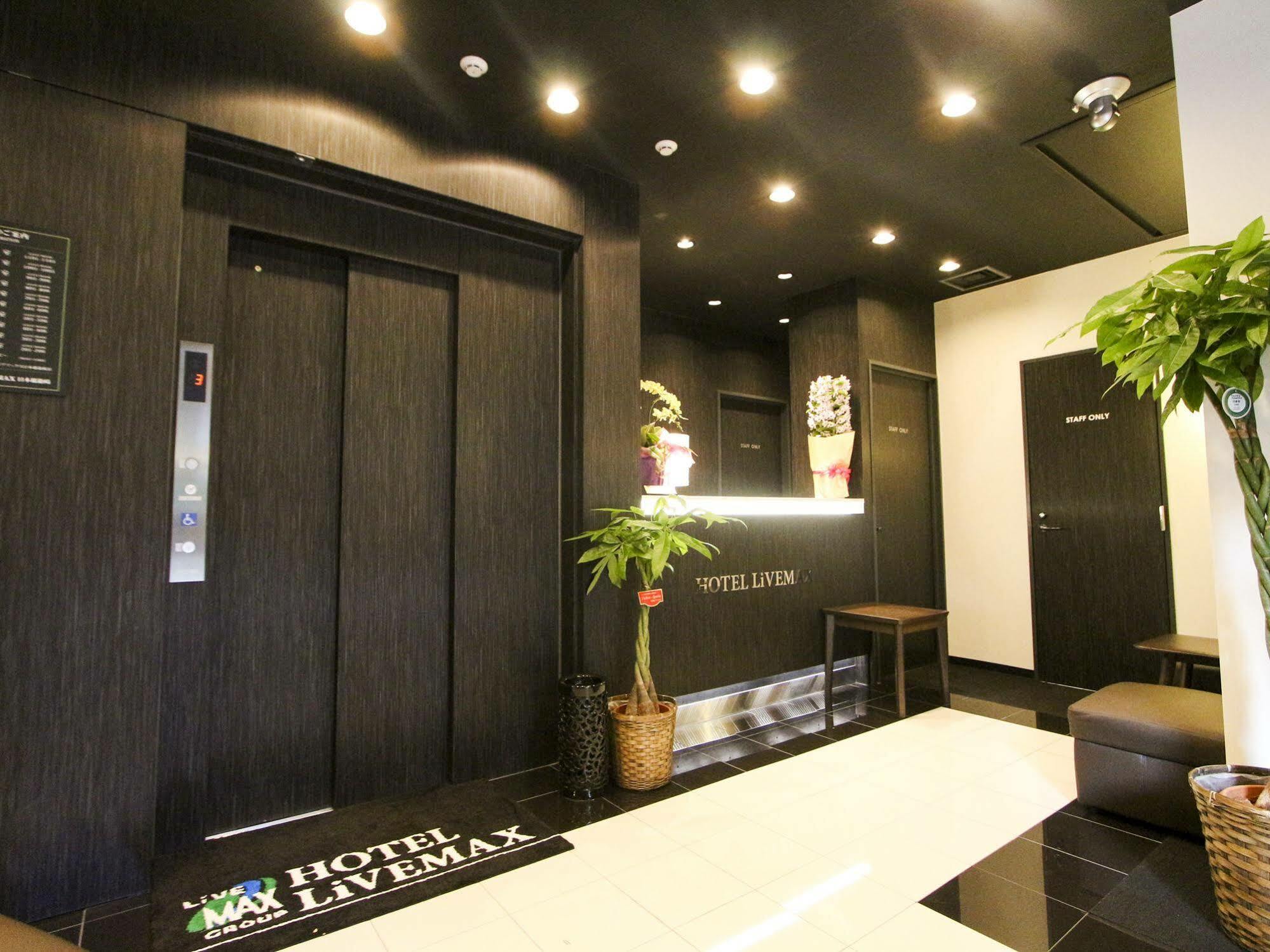 Hotel Livemax Nihonbashi Hakozaki Tokyo prefektur Exteriör bild