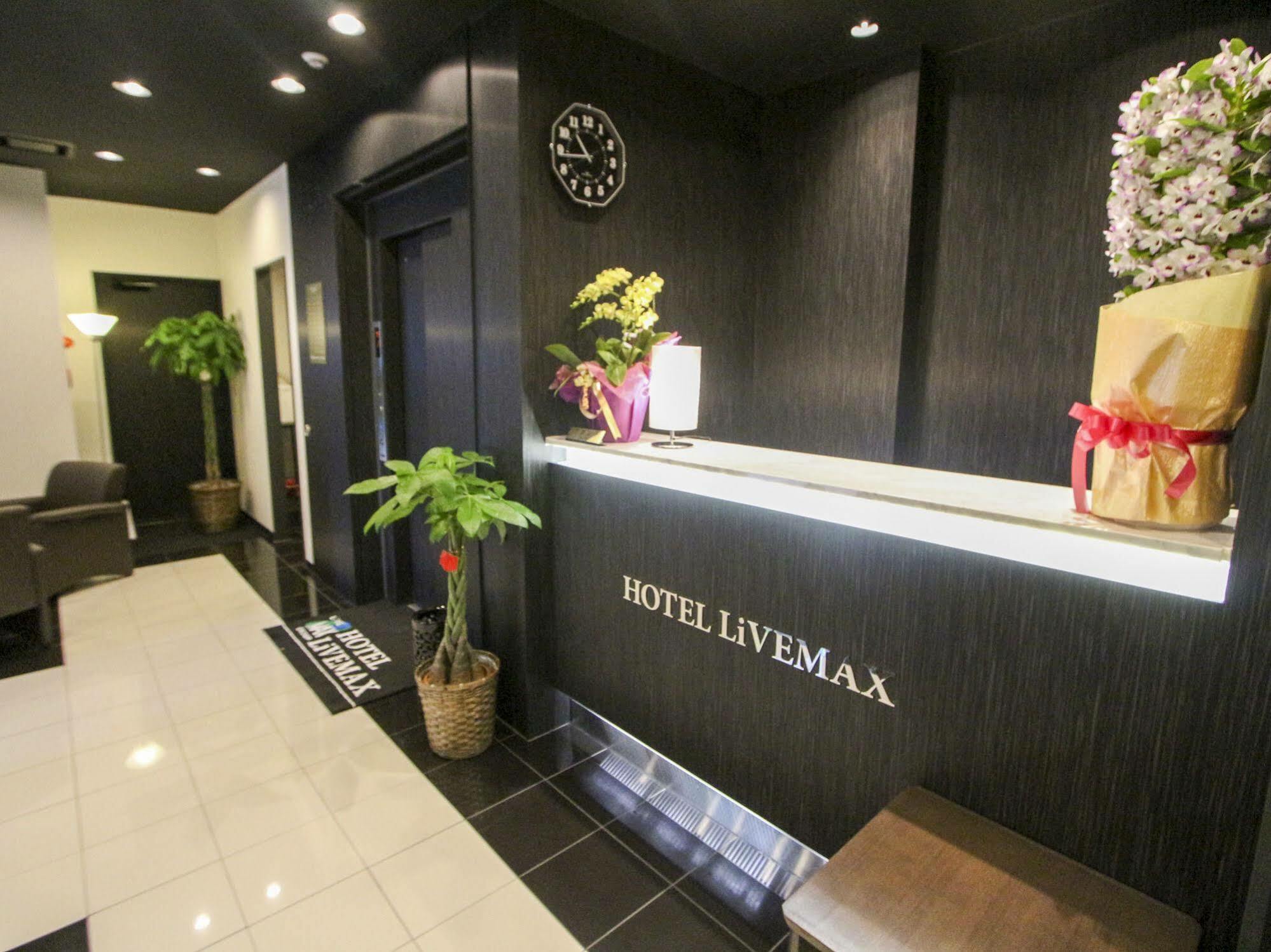 Hotel Livemax Nihonbashi Hakozaki Tokyo prefektur Exteriör bild